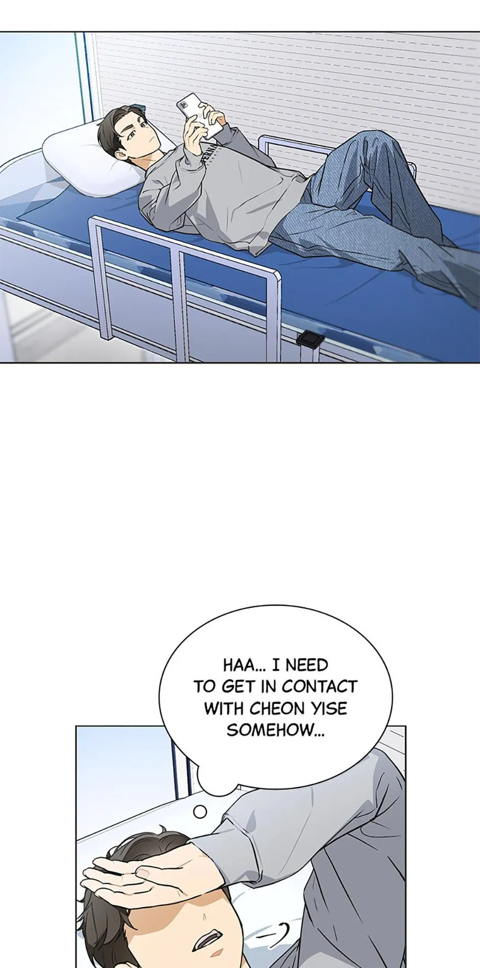 Feeding the Lives of Failing Idols Chapter 79 page 41 - 