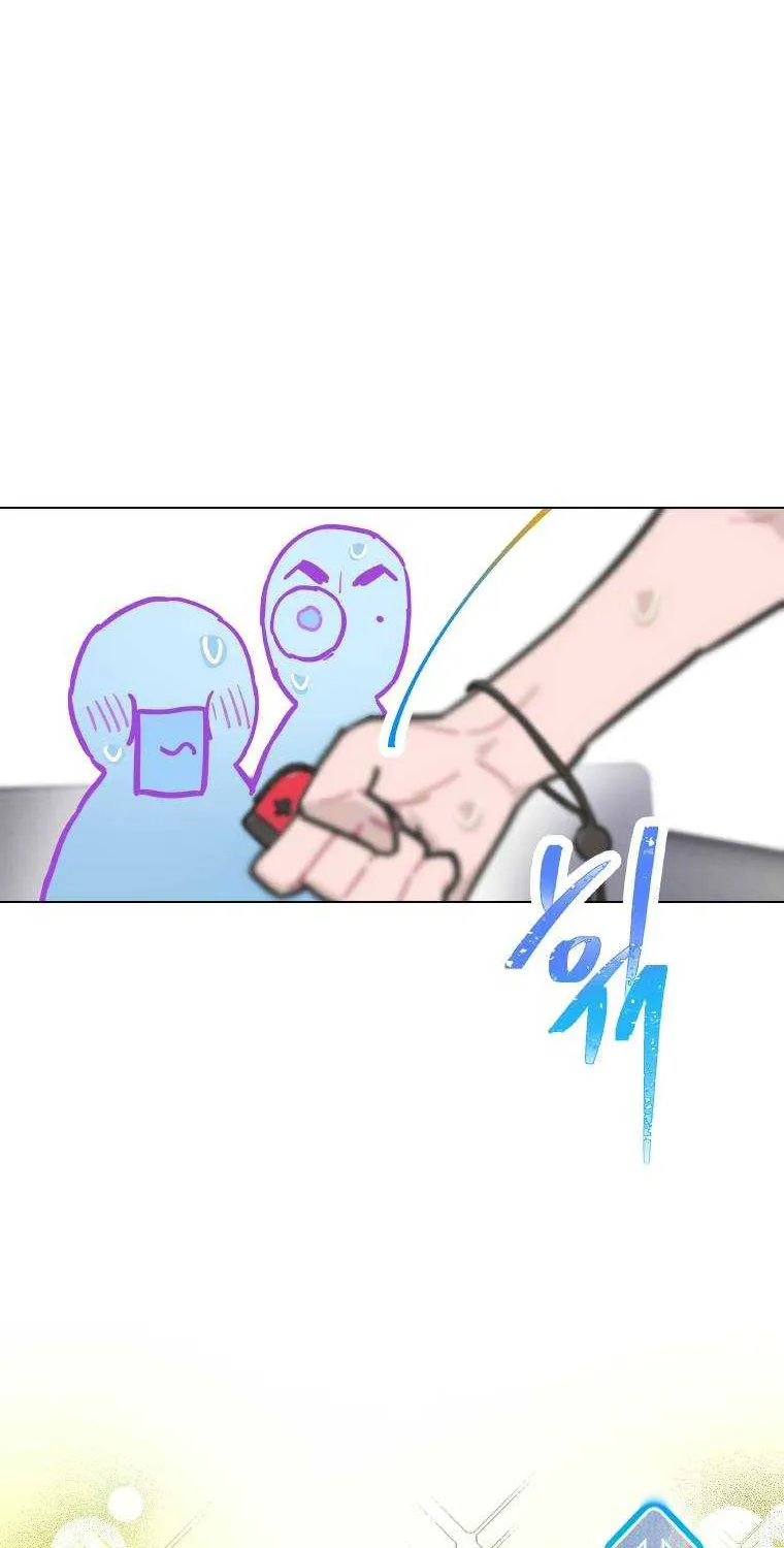 Feeding the Lives of Failing Idols Chapter 8 page 17 - 