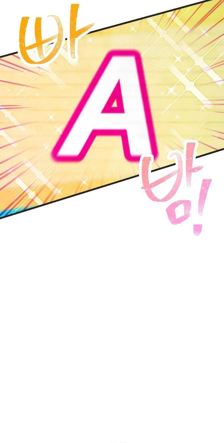 Feeding the Lives of Failing Idols Chapter 8 page 20 - 