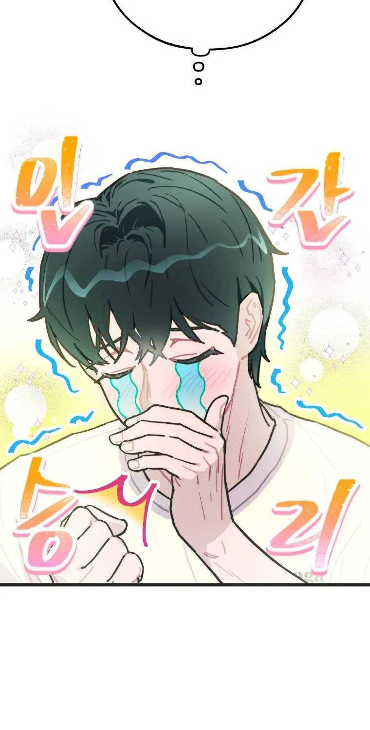 Feeding the Lives of Failing Idols Chapter 8 page 38 - 