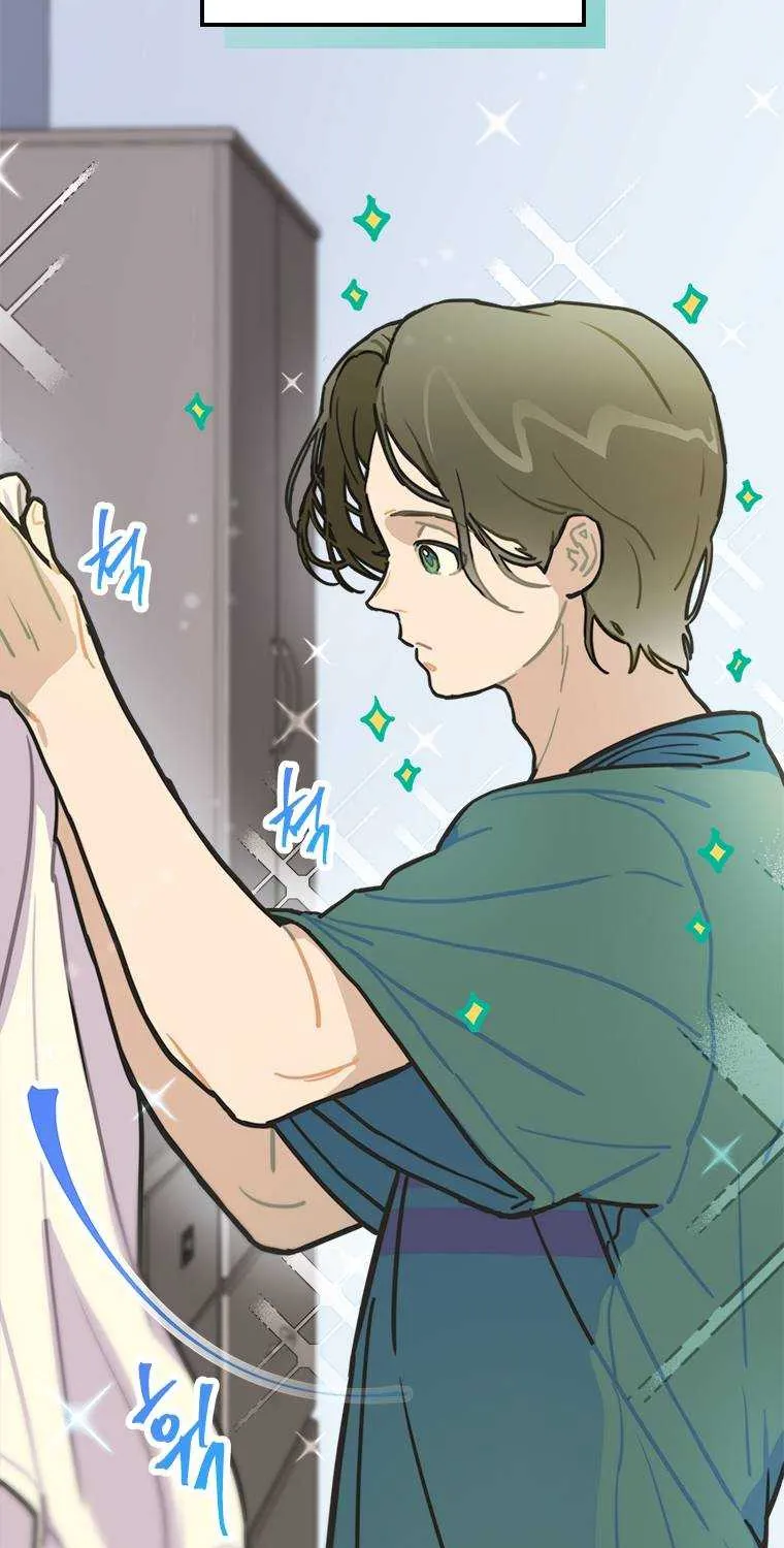 Feeding the Lives of Failing Idols Chapter 8 page 53 - 
