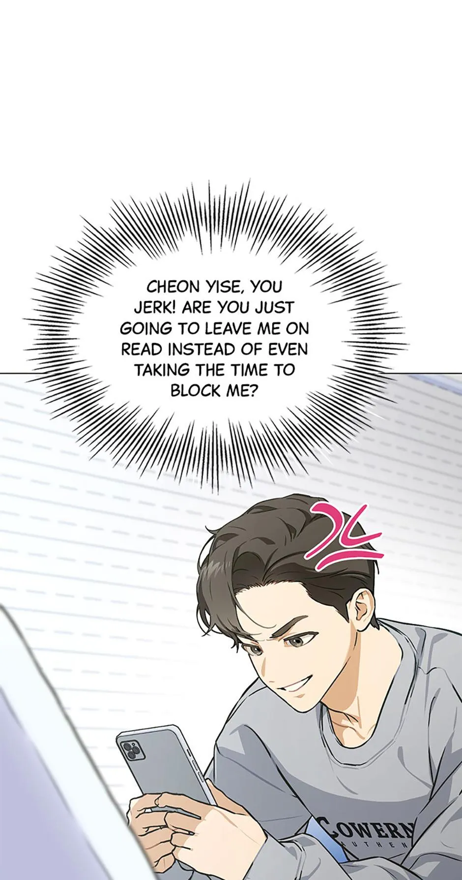 Feeding the Lives of Failing Idols Chapter 80 page 14 - 