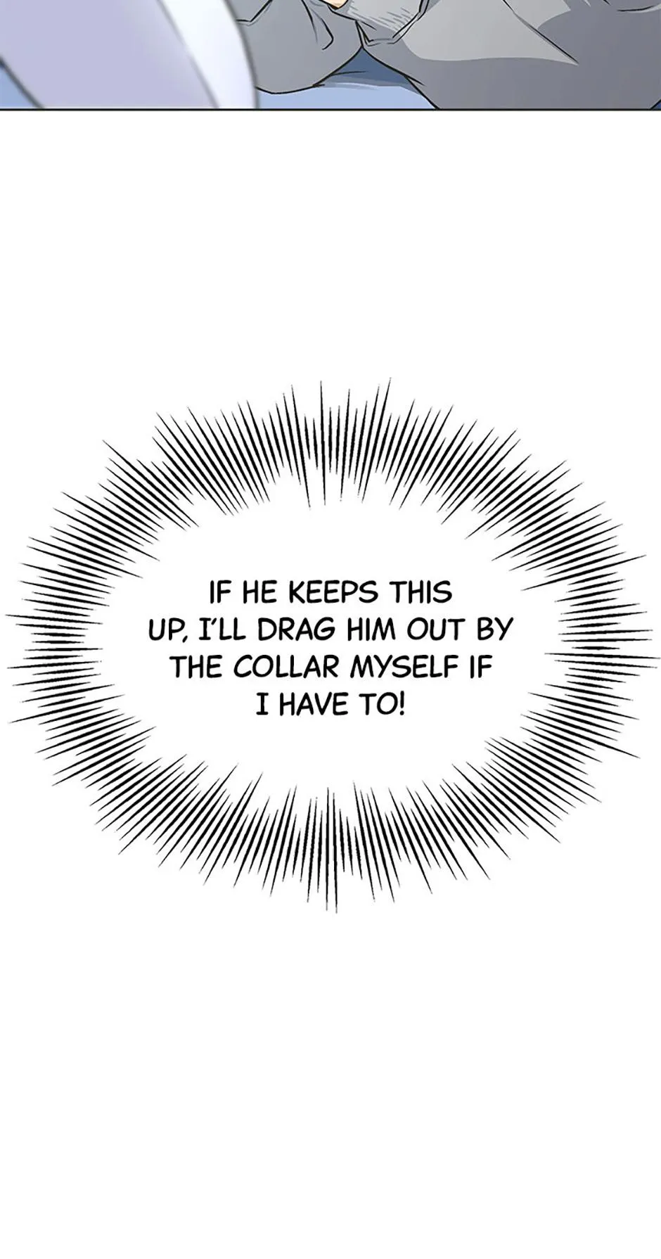 Feeding the Lives of Failing Idols Chapter 80 page 15 - 