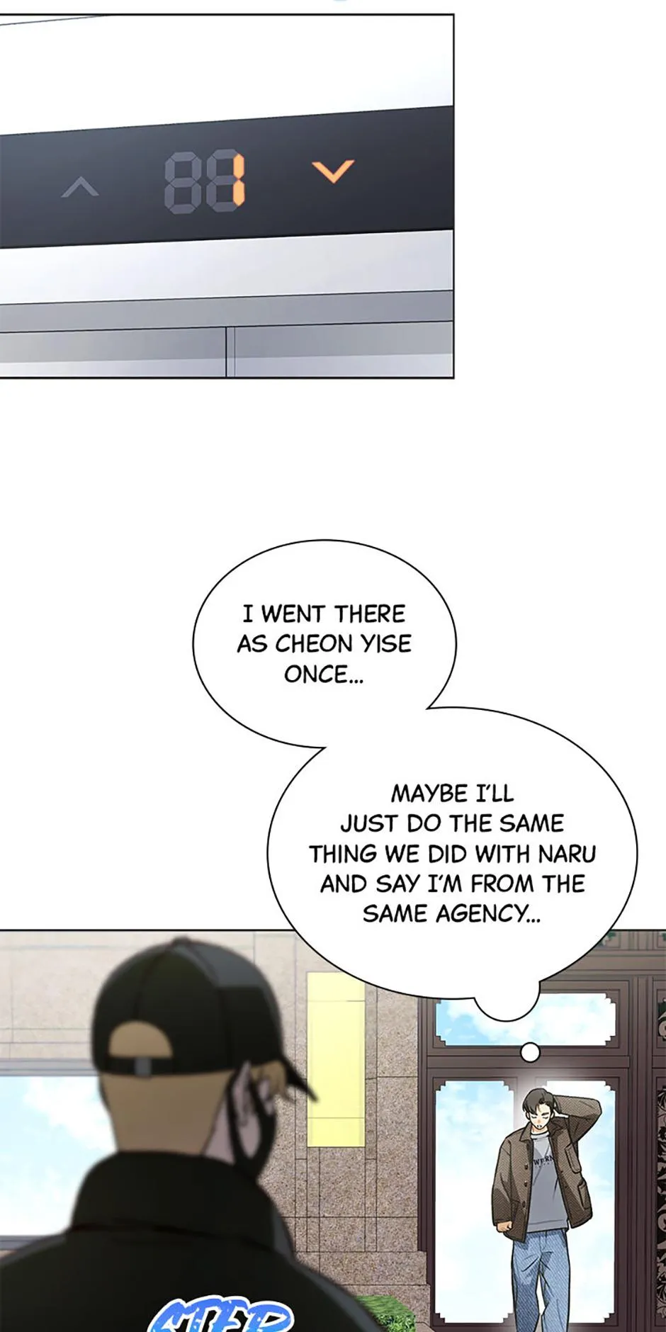 Feeding the Lives of Failing Idols Chapter 80 page 21 - 