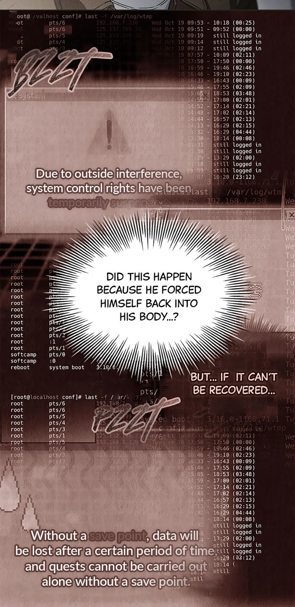 Feeding the Lives of Failing Idols Chapter 80 page 53 - 