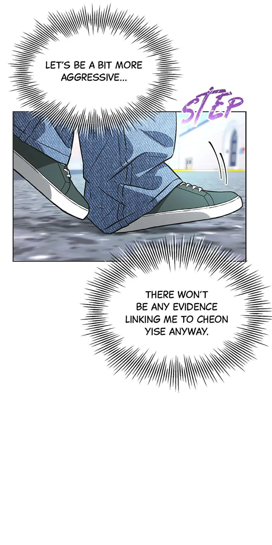 Feeding the Lives of Failing Idols Chapter 81 page 18 - 