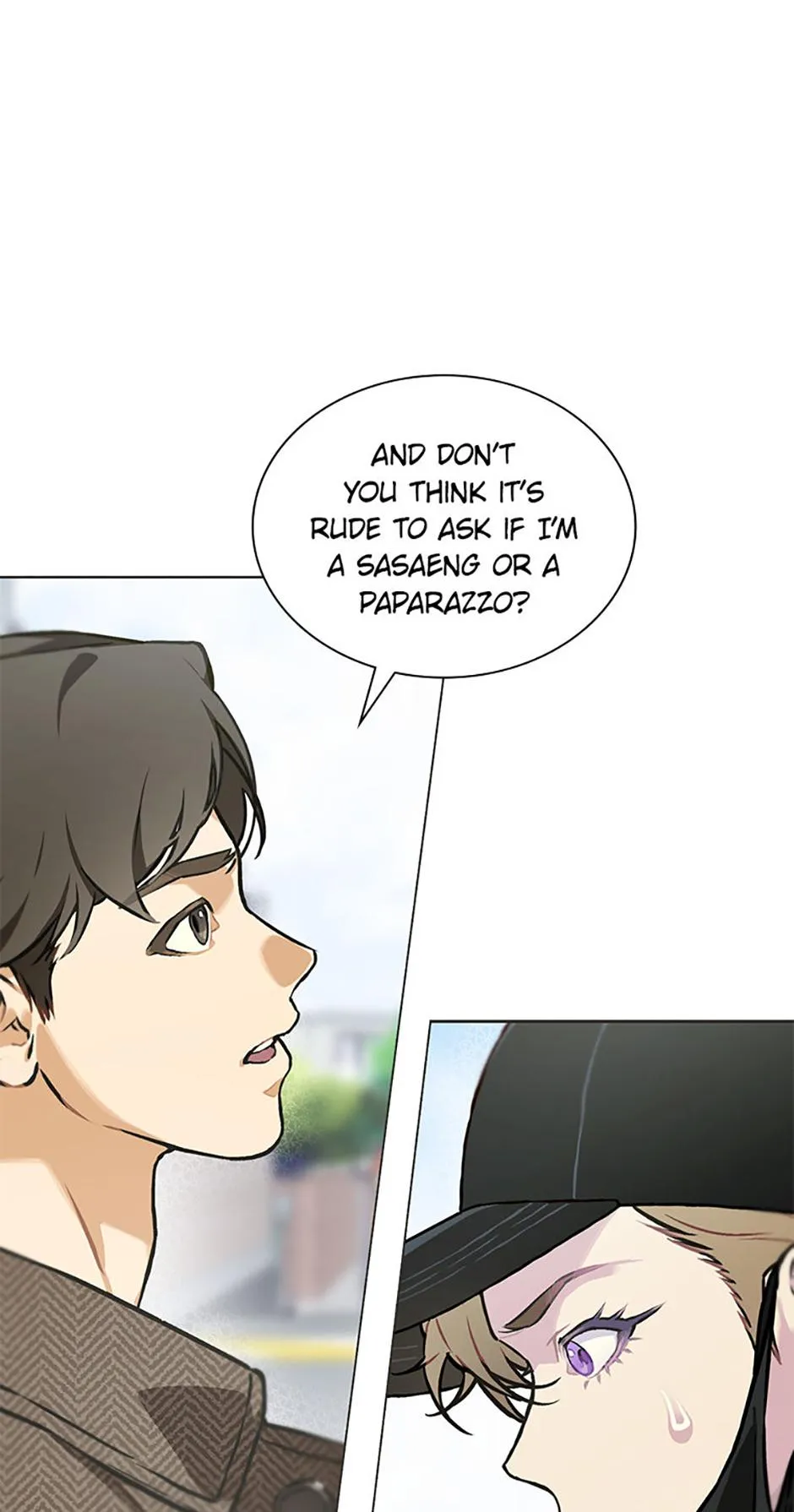 Feeding the Lives of Failing Idols Chapter 81 page 20 - 
