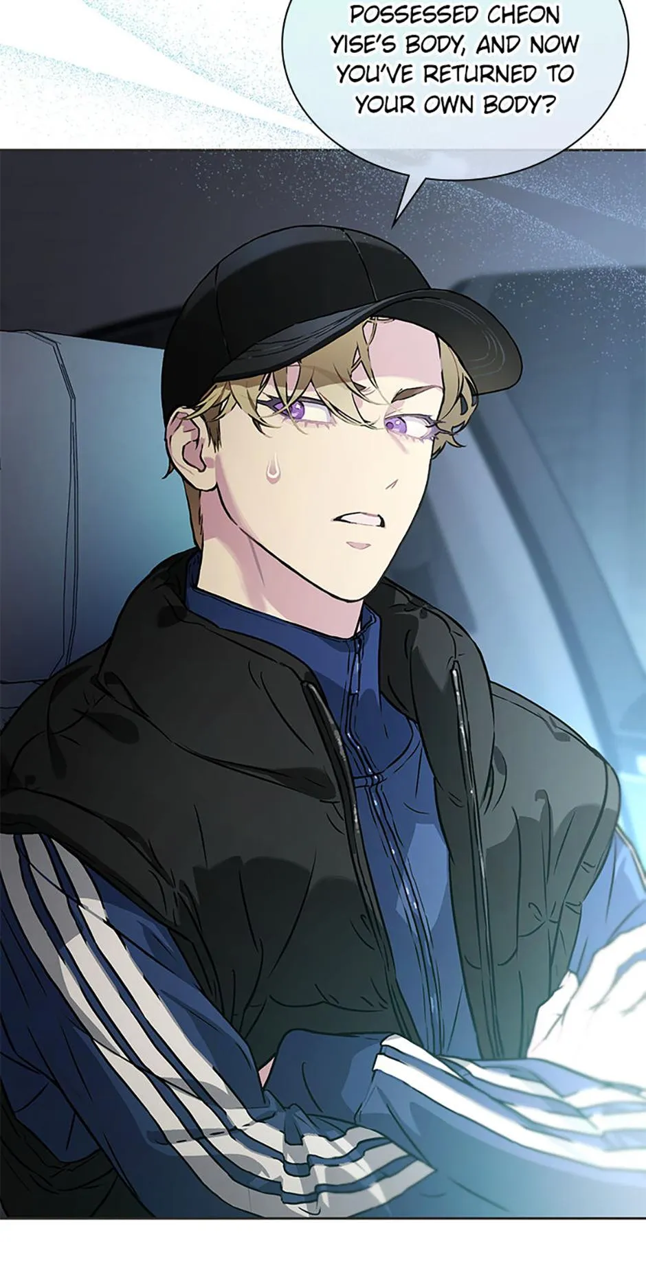 Feeding the Lives of Failing Idols Chapter 81 page 45 - 
