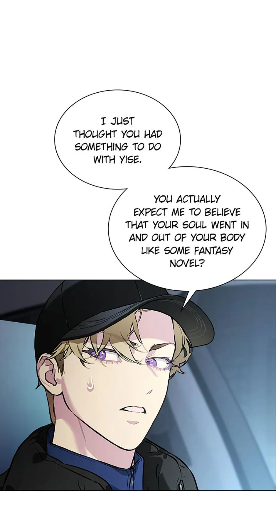 Feeding the Lives of Failing Idols Chapter 81 page 47 - 