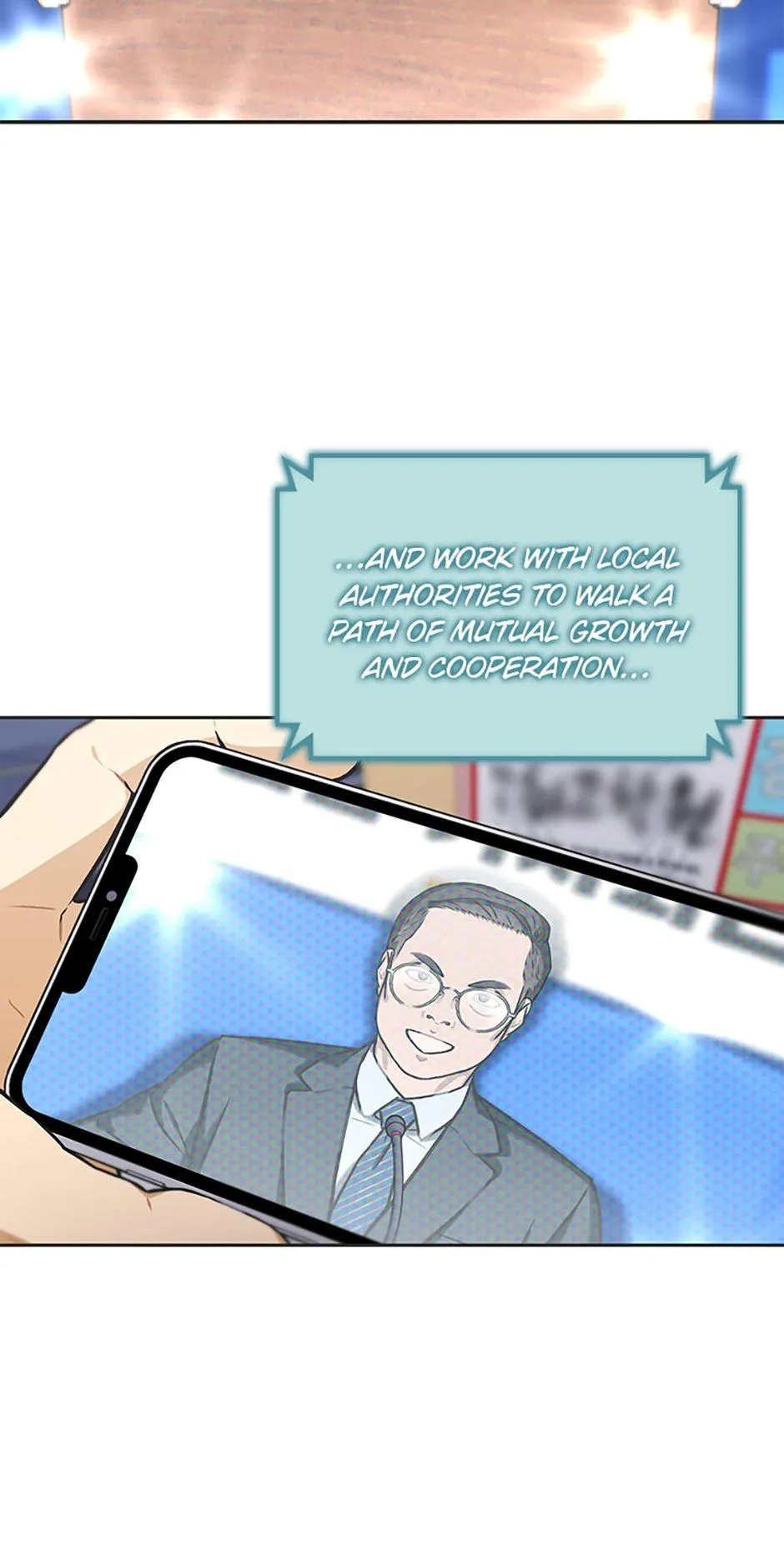 Feeding the Lives of Failing Idols Chapter 83 page 41 - 
