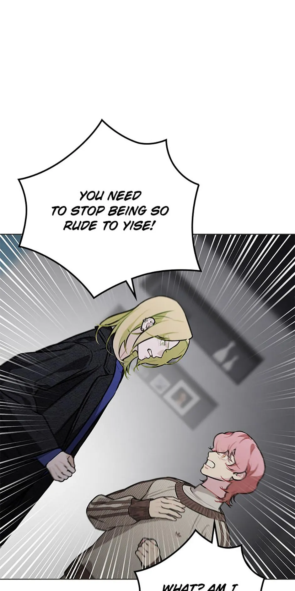 Feeding the Lives of Failing Idols Chapter 84 page 27 - 