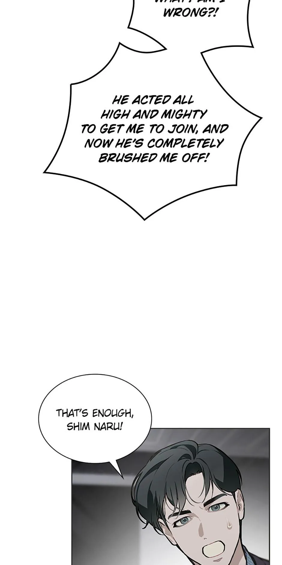 Feeding the Lives of Failing Idols Chapter 84 page 28 - 