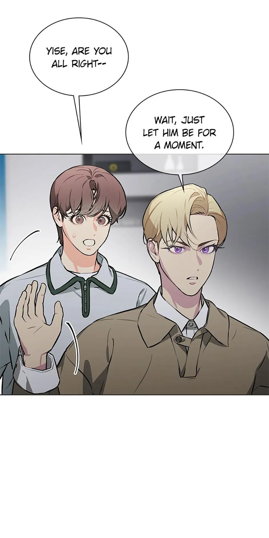 Feeding the Lives of Failing Idols Chapter 84 page 43 - 