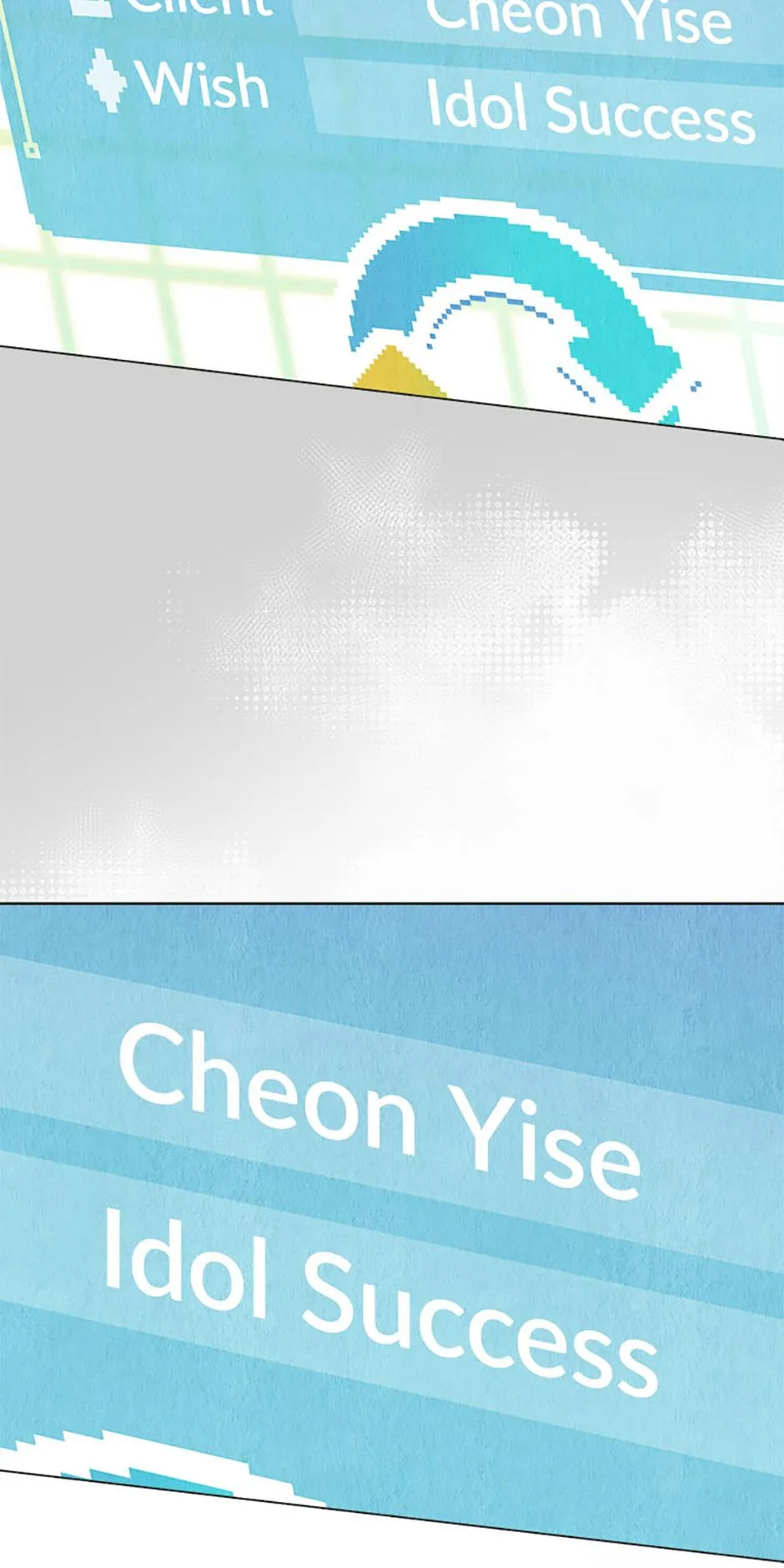 Feeding the Lives of Failing Idols Chapter 84 page 54 - 
