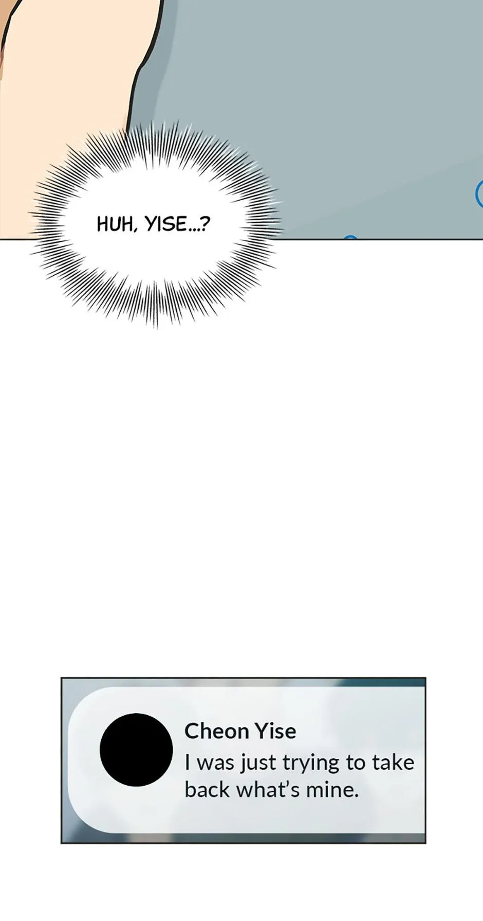 Feeding the Lives of Failing Idols Chapter 84 page 62 - 