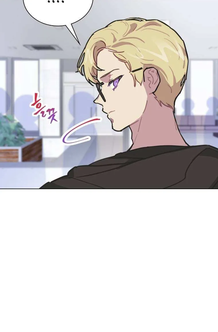 Feeding the Lives of Failing Idols Chapter 9 page 14 - 