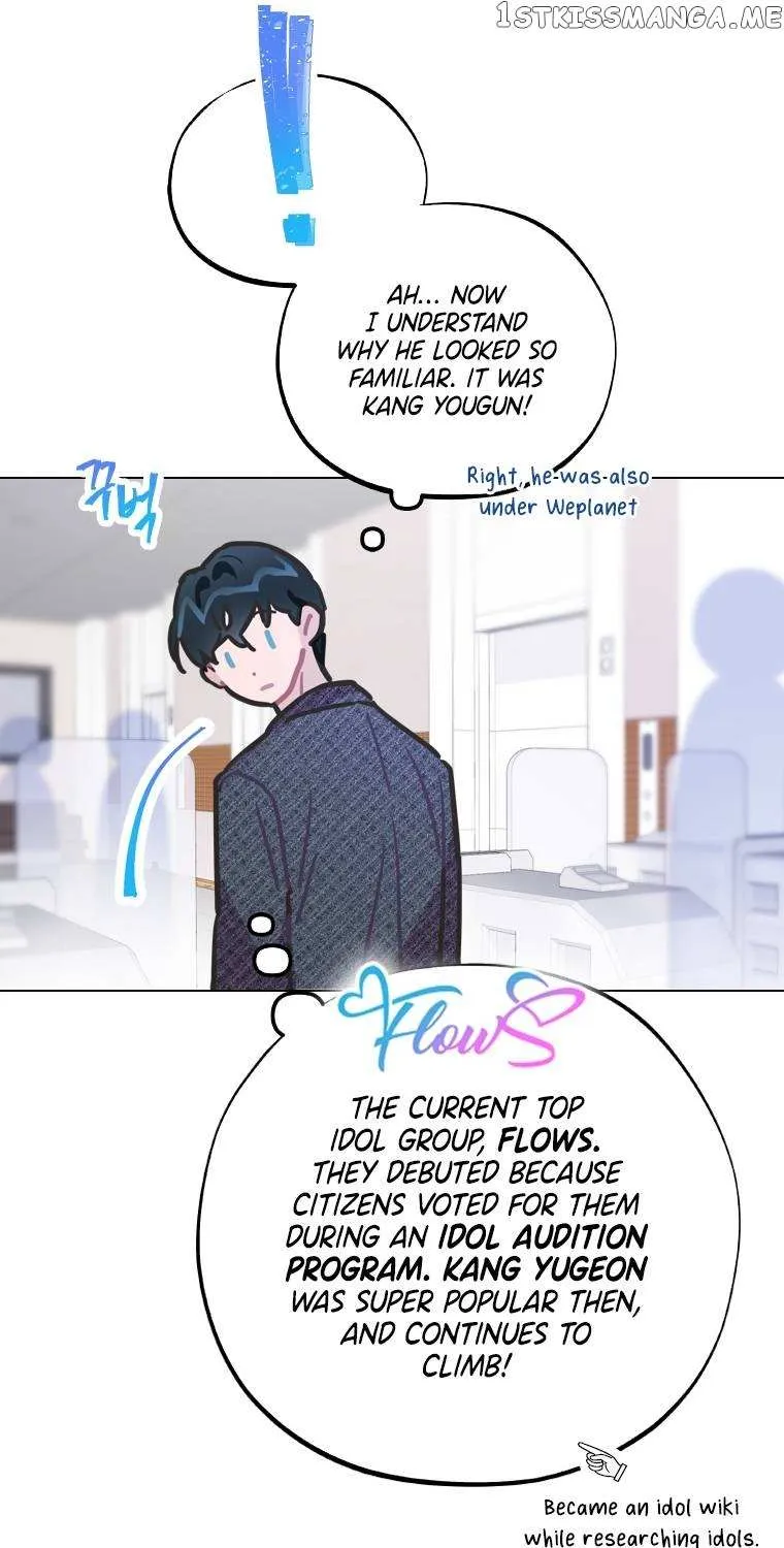 Feeding the Lives of Failing Idols Chapter 9 page 15 - 