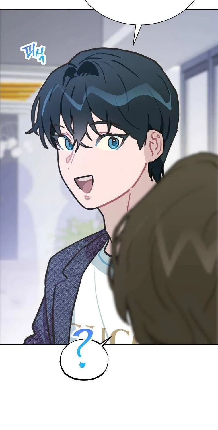 Feeding the Lives of Failing Idols Chapter 9 page 5 - 
