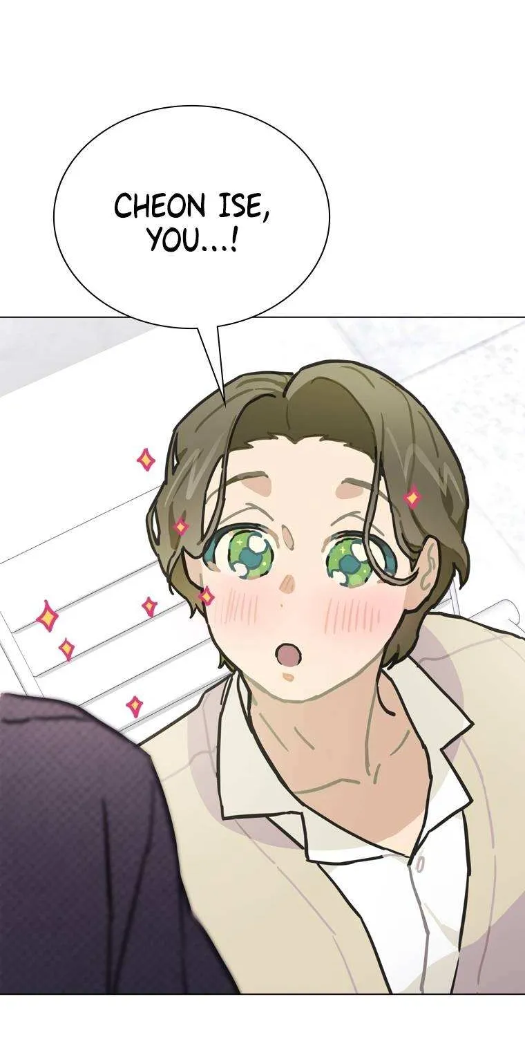 Feeding the Lives of Failing Idols Chapter 9 page 90 - 