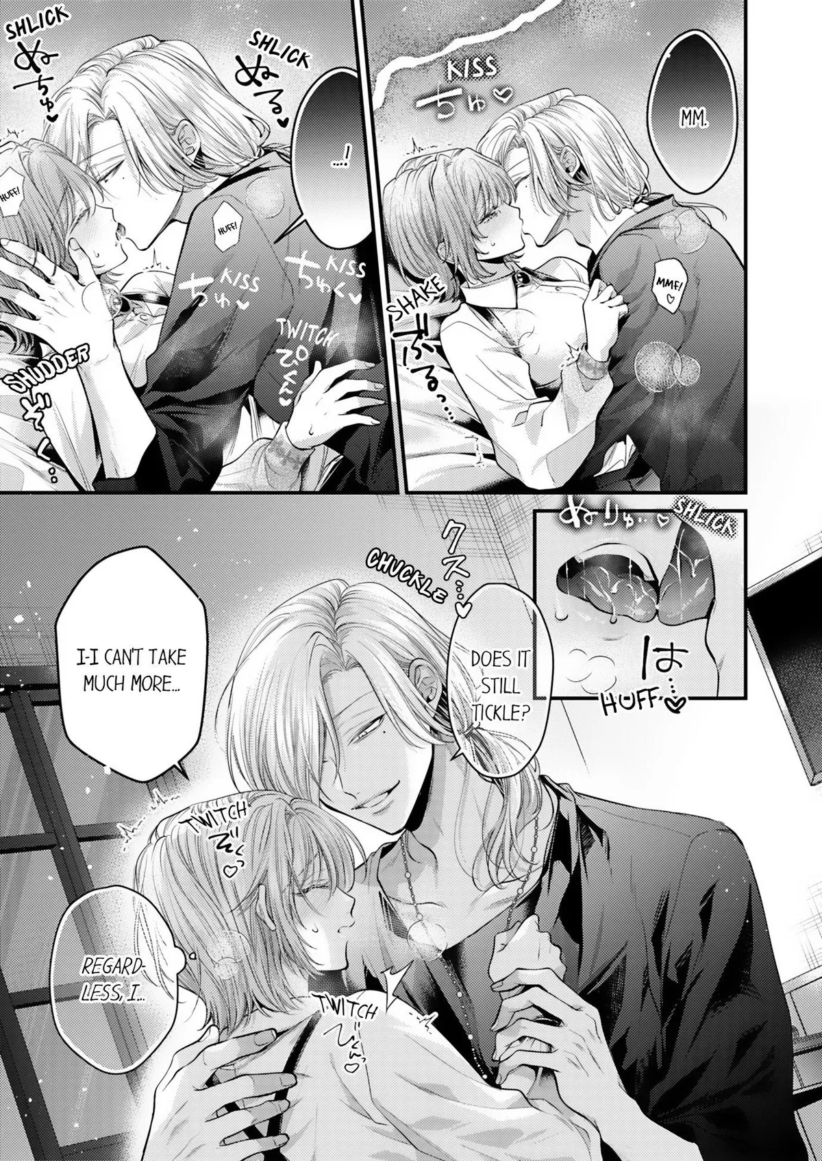 Feel-Good Magic Training Chapter 4 page 6 - 