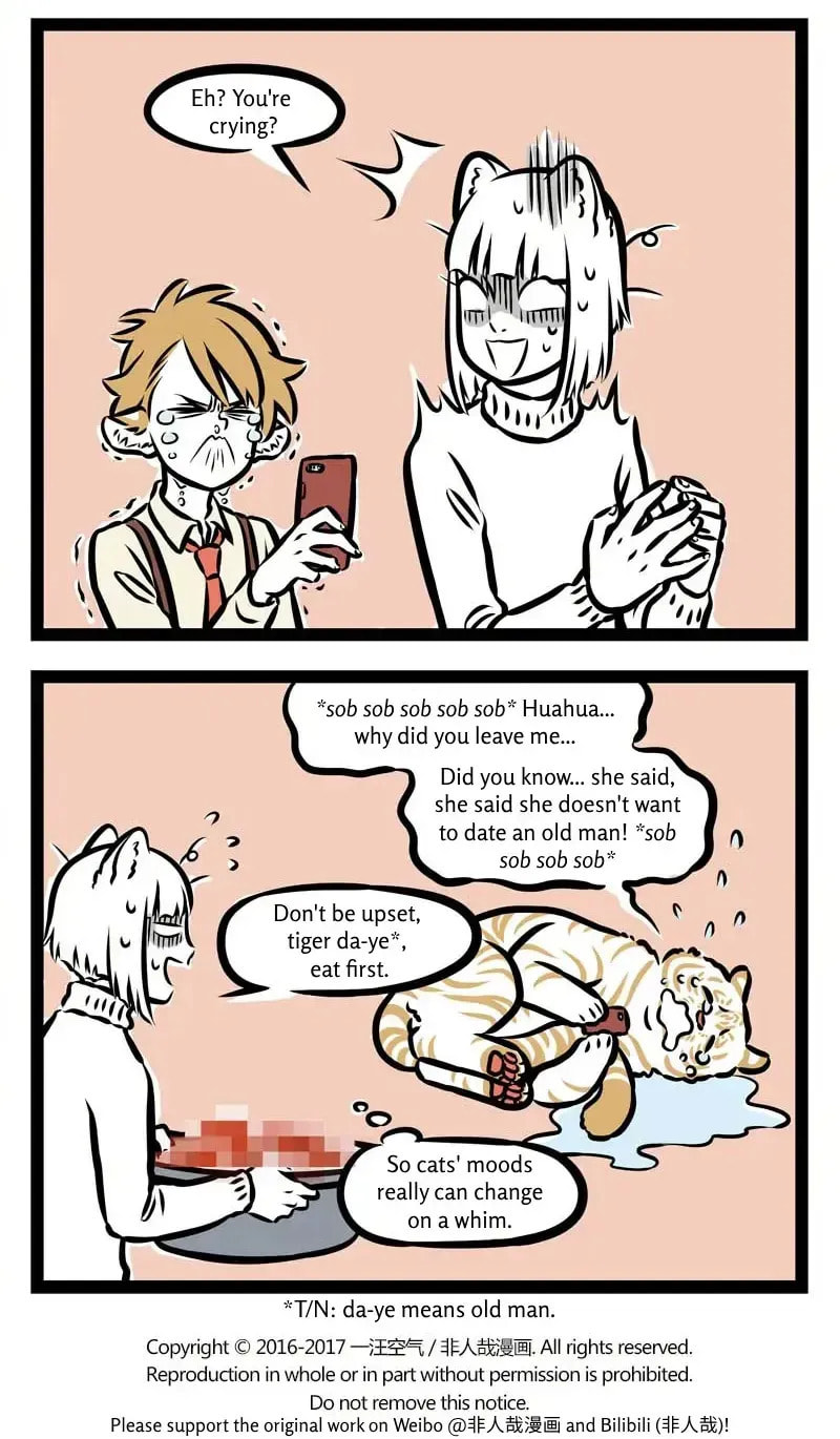 Fei Ren Zai (Colored) Chapter 0.1 page 4 - 