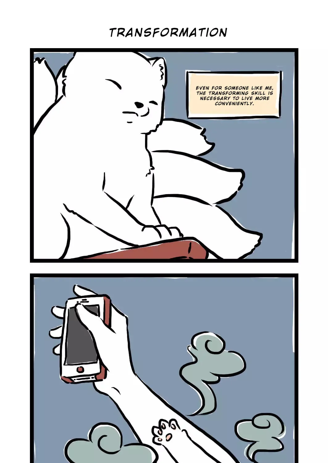 Fei Ren Zai (Colored) Chapter 1 page 7 - 