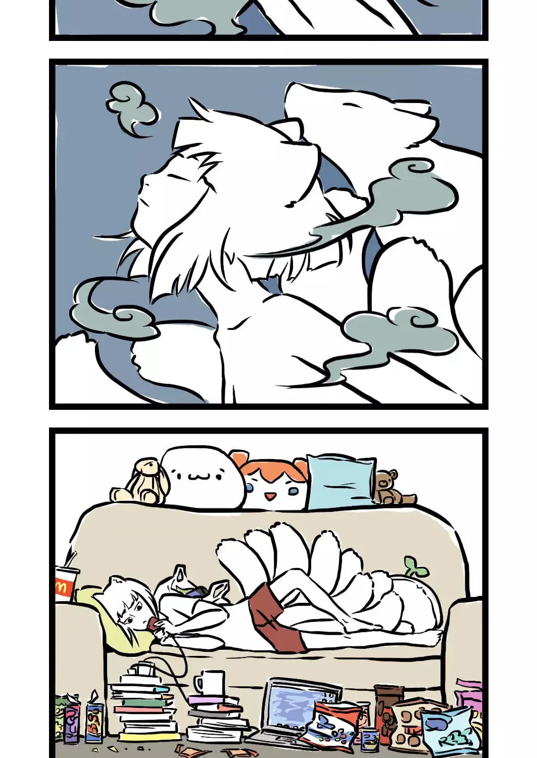 Fei Ren Zai (Colored) Chapter 1 page 8 - 