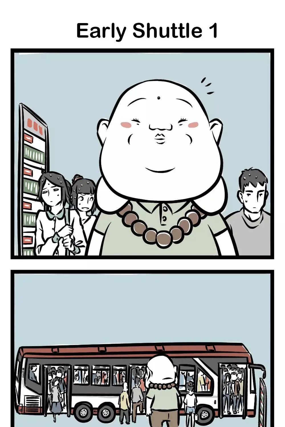Fei Ren Zai (Colored) Chapter 17 page 3 - 
