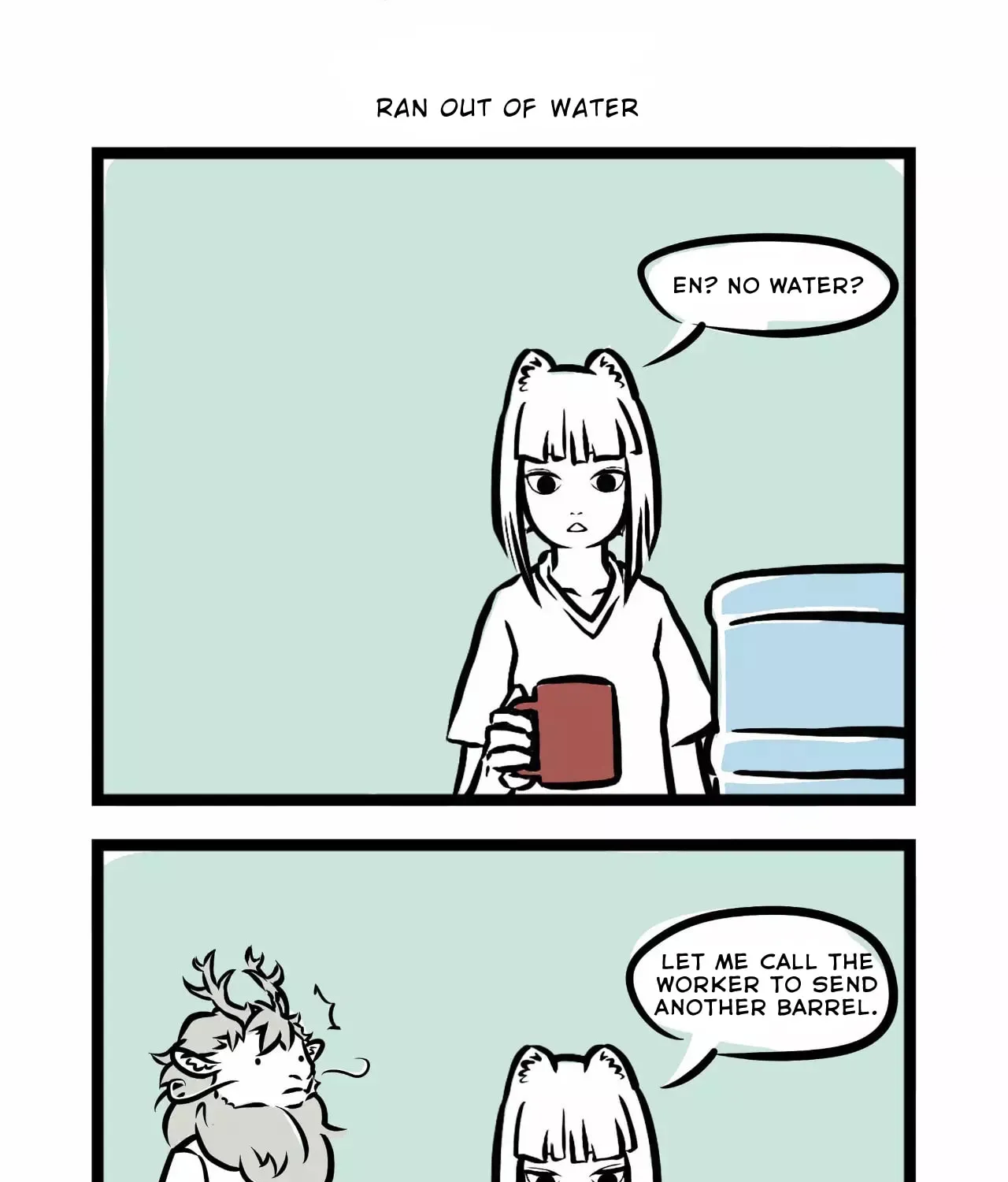 Fei Ren Zai (Colored) Chapter 3 page 4 - 
