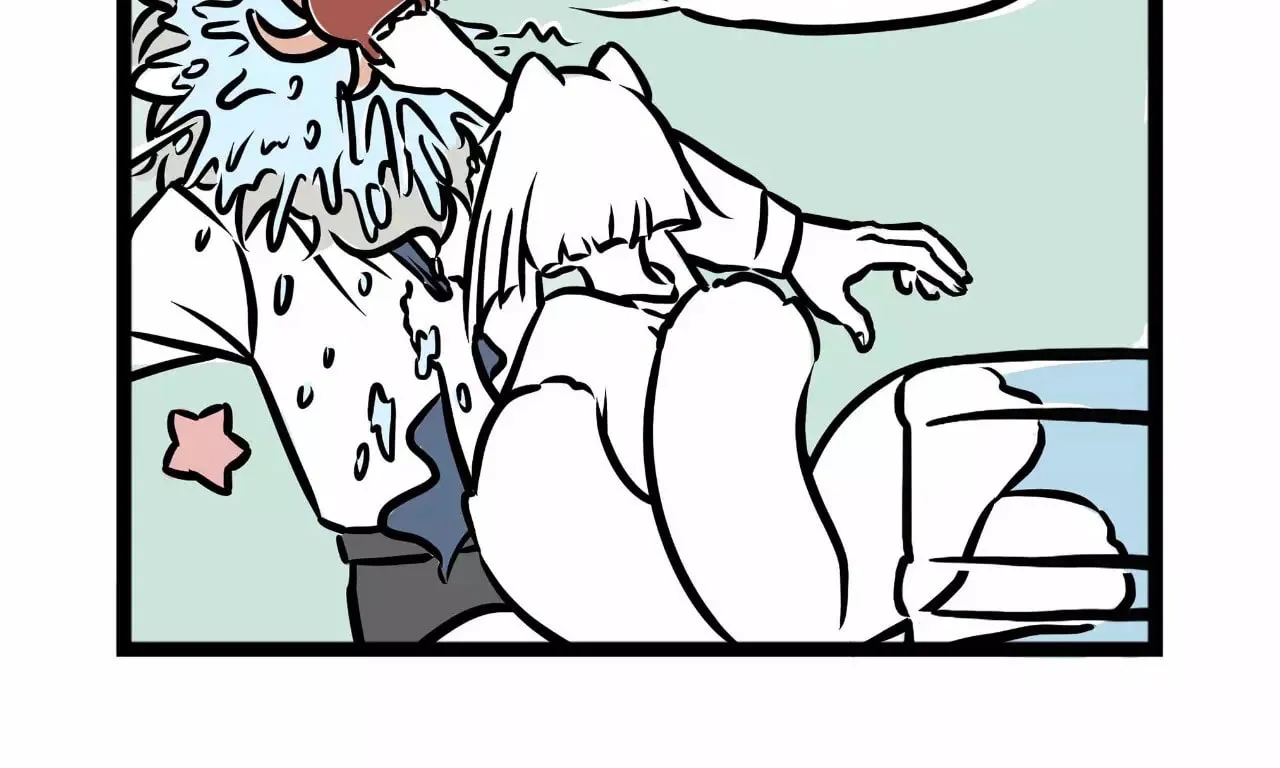 Fei Ren Zai (Colored) Chapter 3 page 6 - 