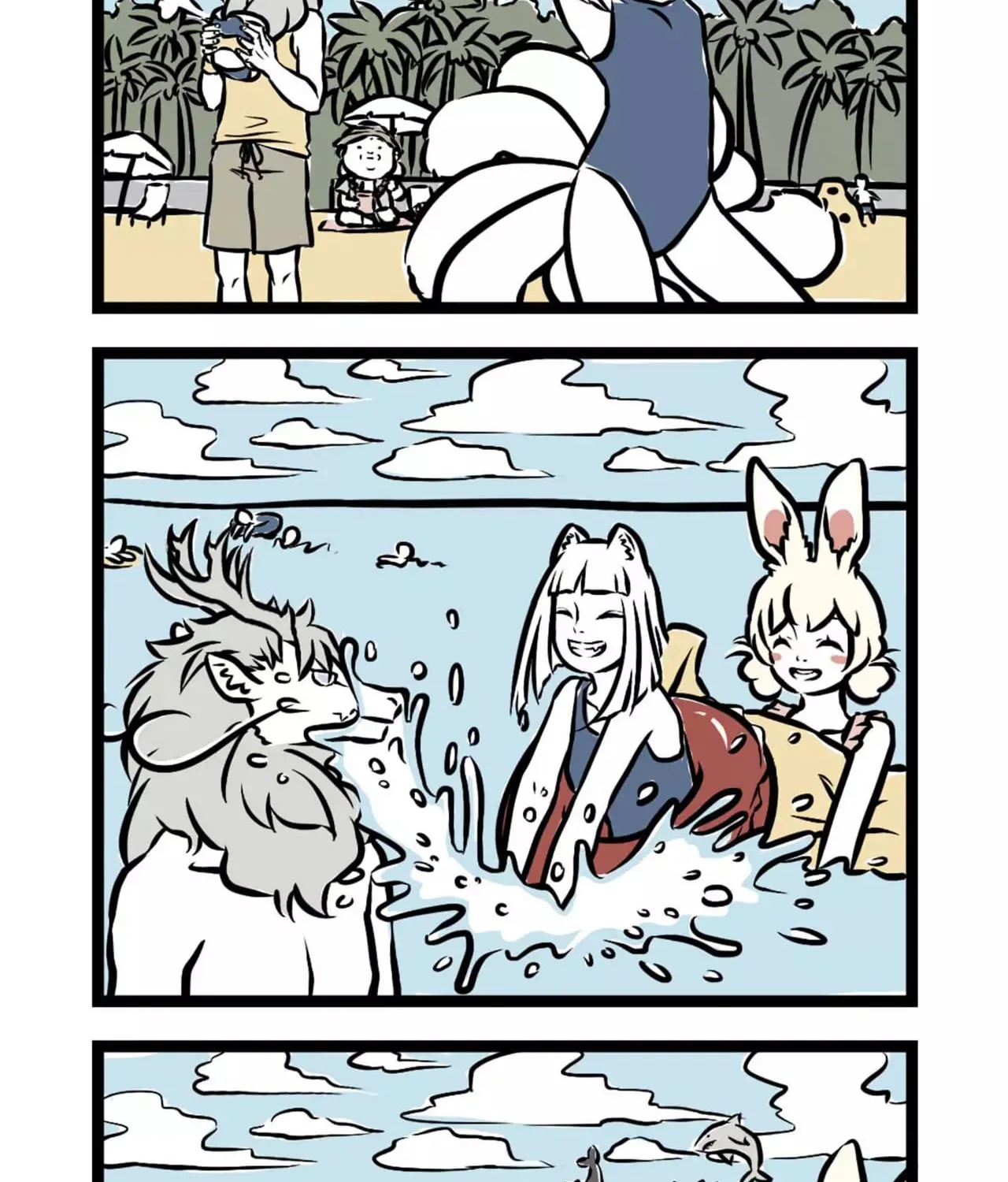 Fei Ren Zai (Colored) Chapter 3 page 8 - 