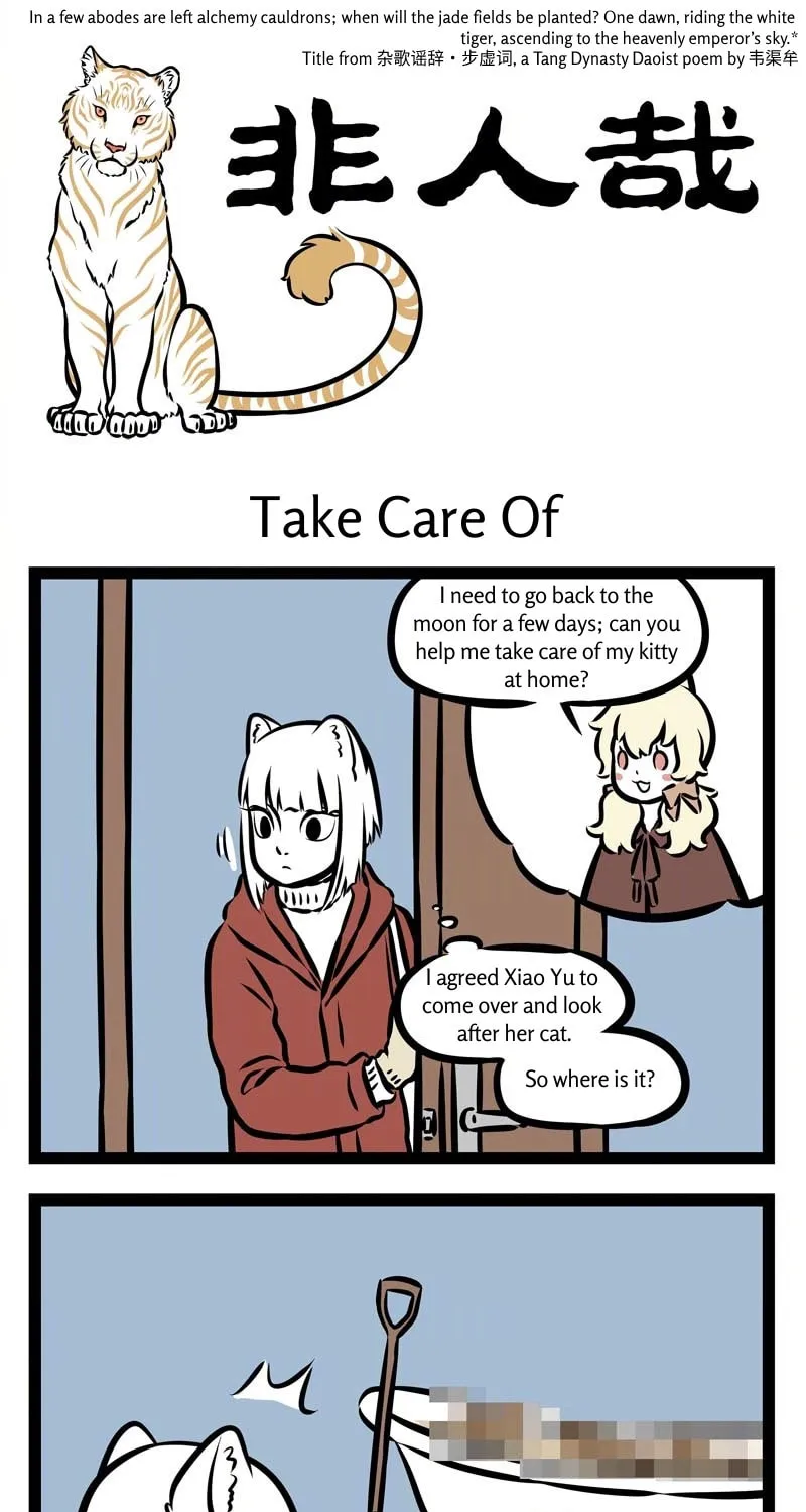 Fei Ren Zai (Colored) Chapter 307 page 1 - 