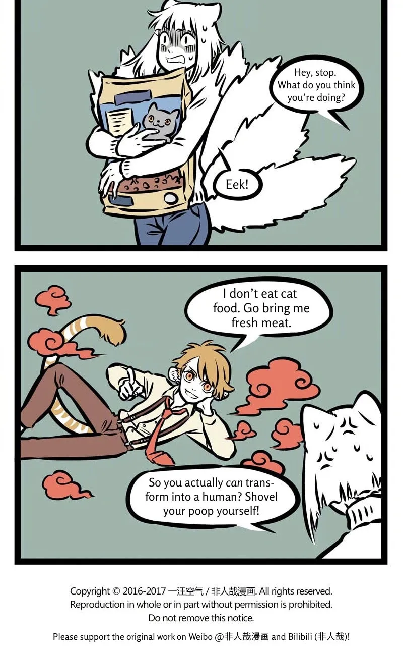 Fei Ren Zai (Colored) Chapter 307 page 4 - 