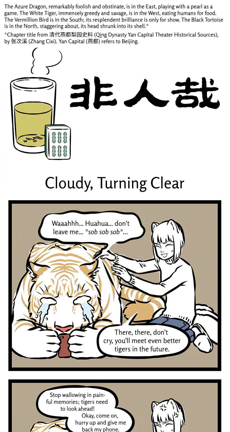 Fei Ren Zai (Colored) Chapter 309 page 1 - 