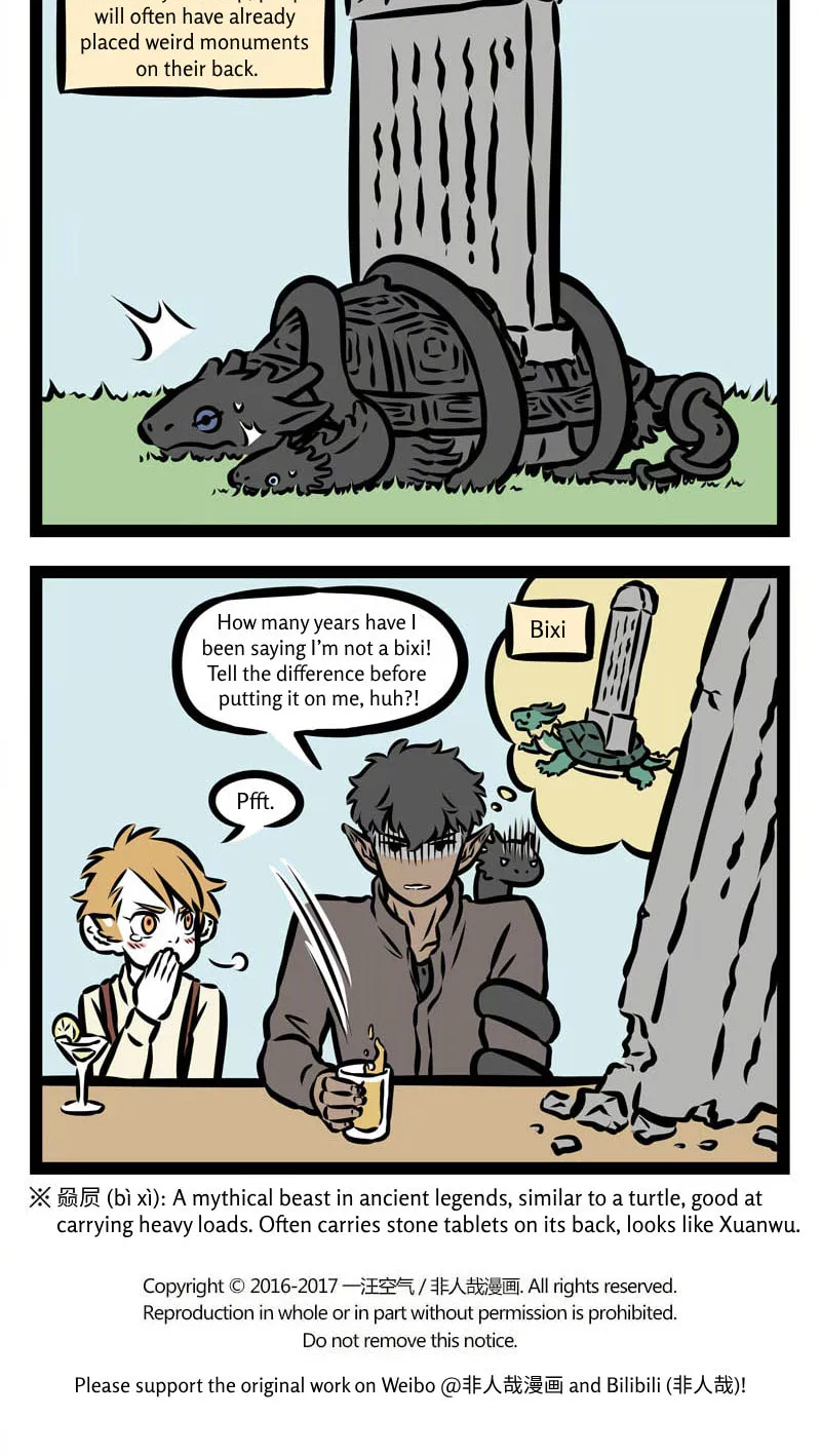 Fei Ren Zai (Colored) Chapter 310 page 4 - 