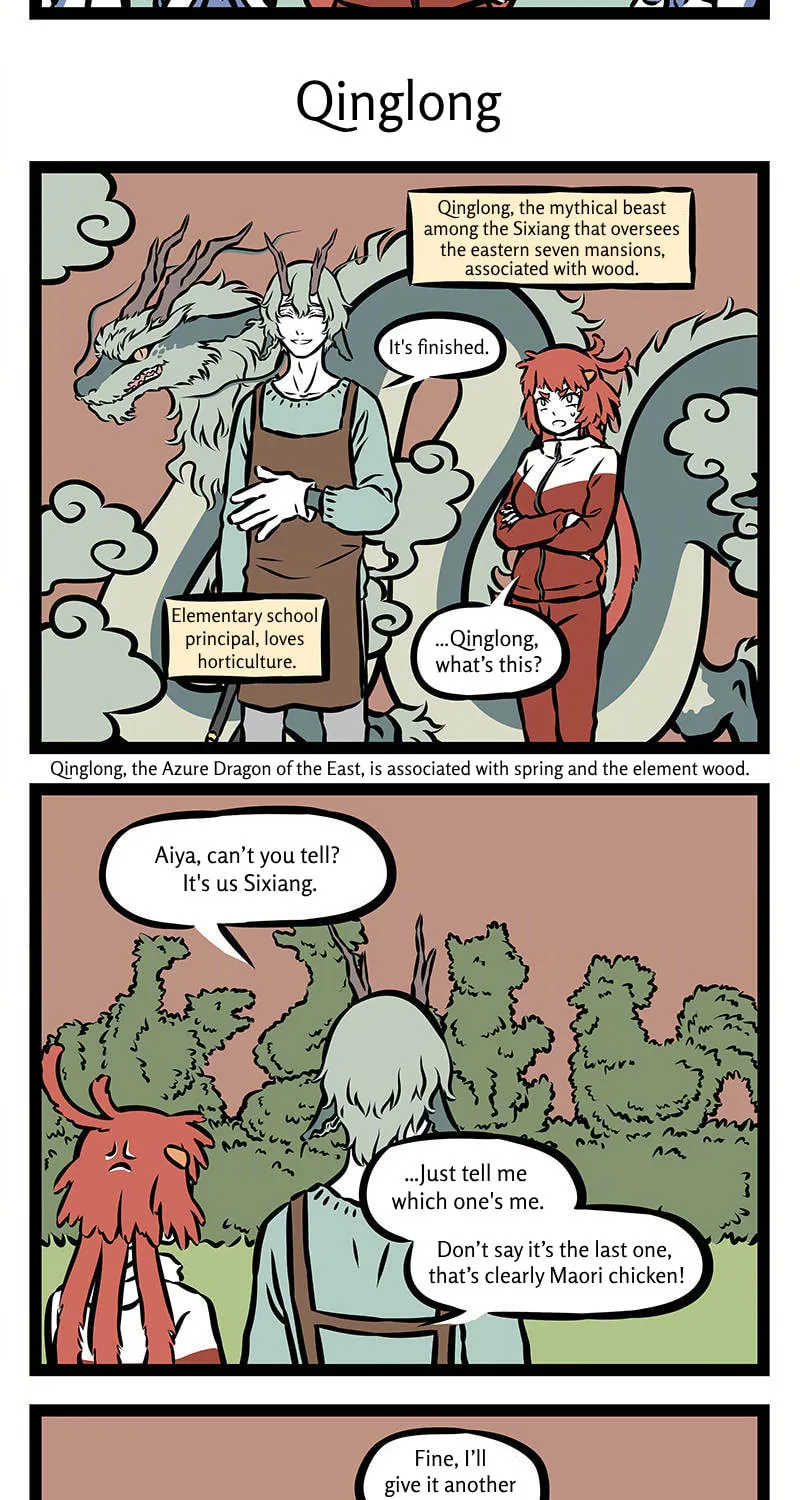Fei Ren Zai (Colored) Chapter 311 page 3 - 