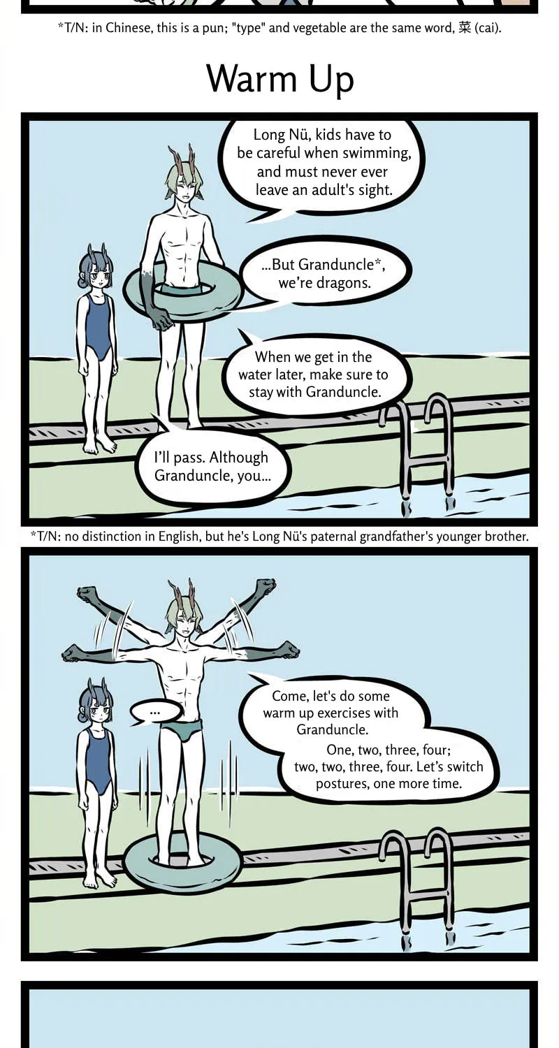 Fei Ren Zai (Colored) Chapter 312 page 3 - 