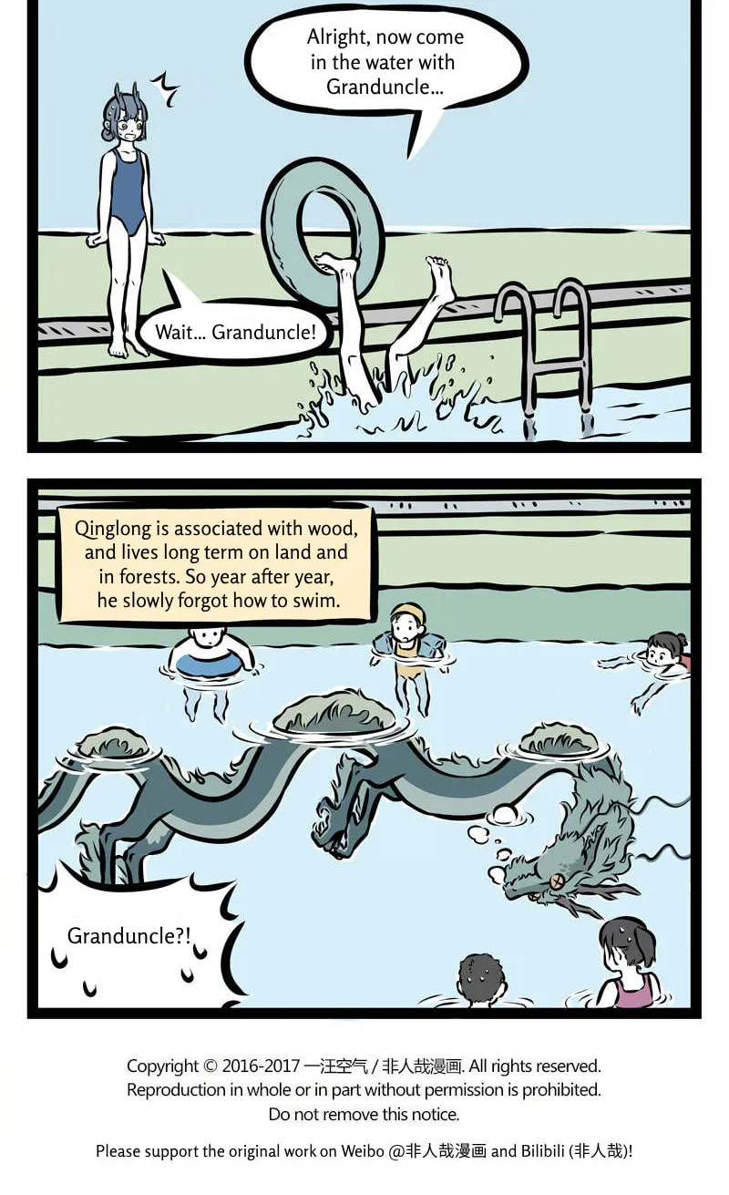 Fei Ren Zai (Colored) Chapter 312 page 4 - 