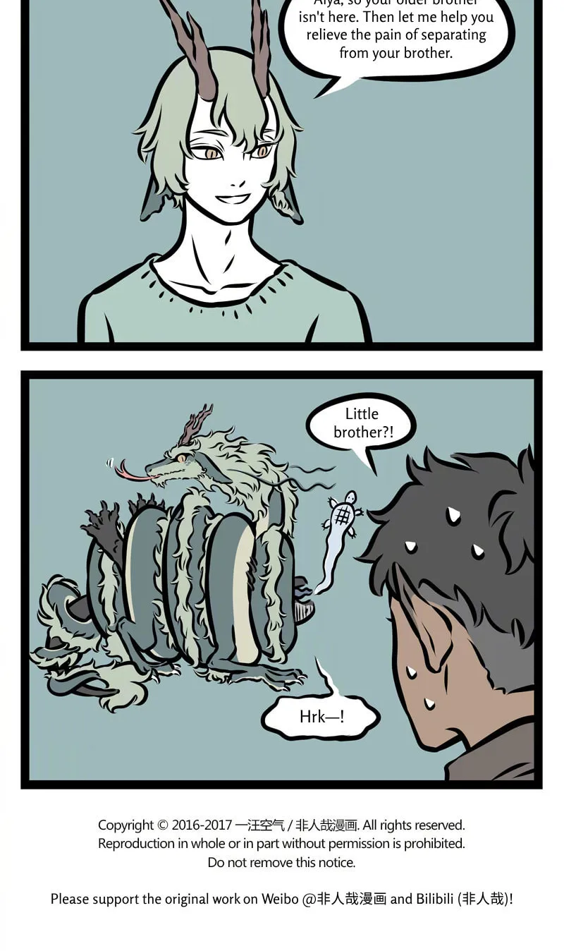Fei Ren Zai (Colored) Chapter 313 page 4 - 