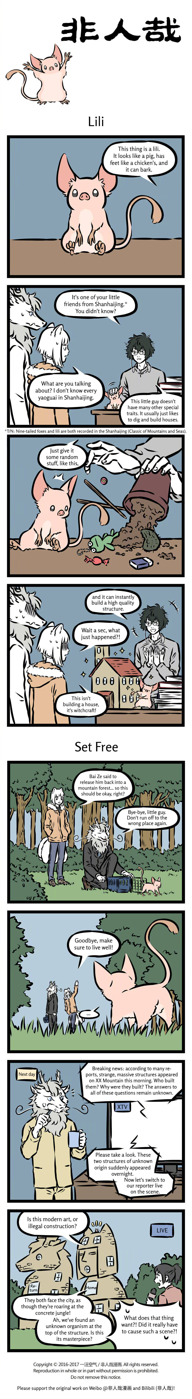 Fei Ren Zai (Colored) Chapter 321 page 1 - 