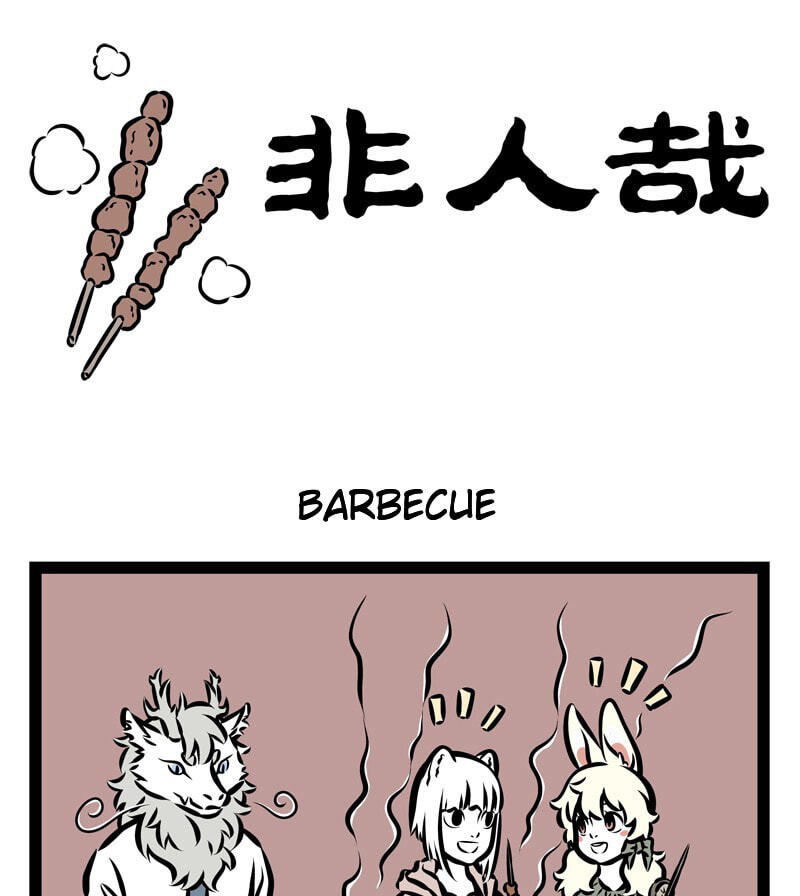 Fei Ren Zai (Colored) Chapter 331 page 1 - 