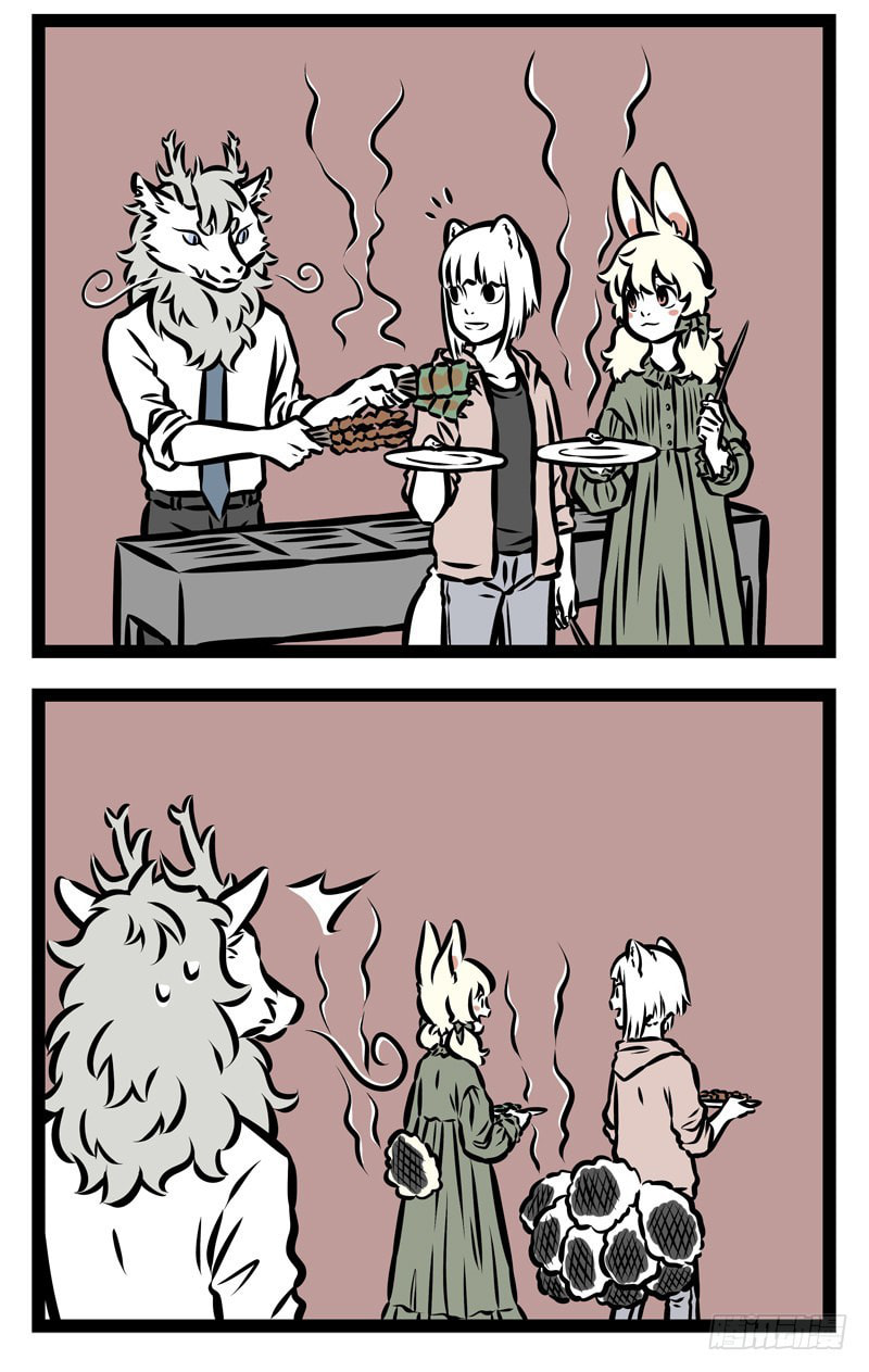 Fei Ren Zai (Colored) Chapter 331 page 3 - 