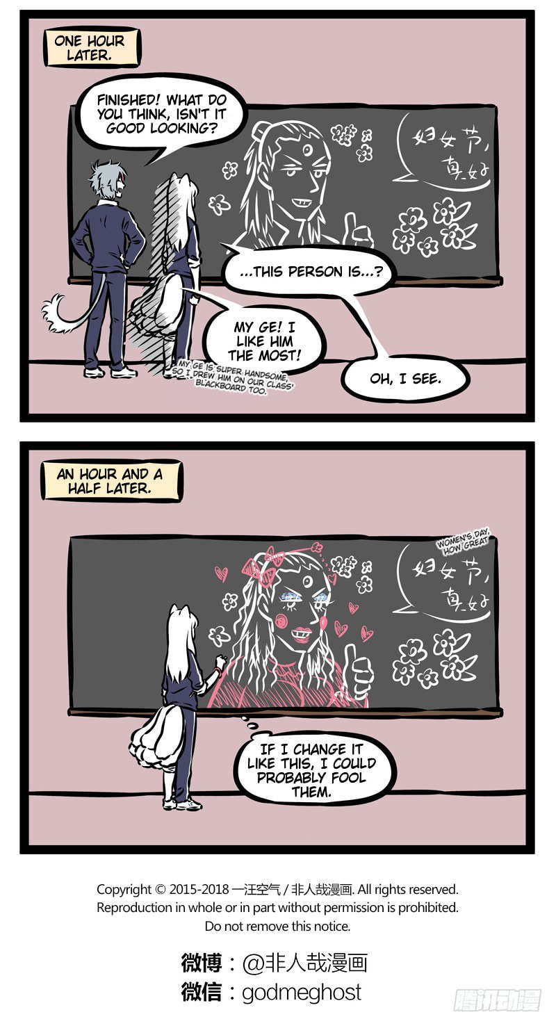 Fei Ren Zai (Colored) Chapter 339 page 5 - 