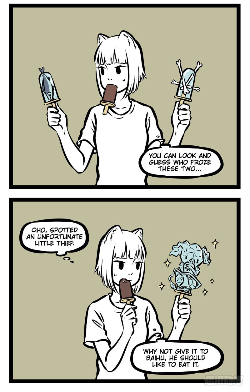 Fei Ren Zai (Colored) Chapter 346 page 3 - 