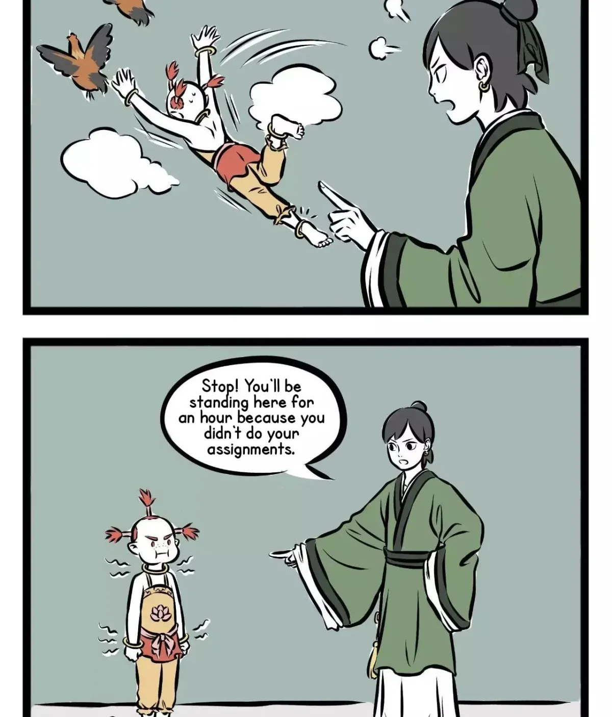 Fei Ren Zai (Colored) Chapter 5.1 page 6 - 