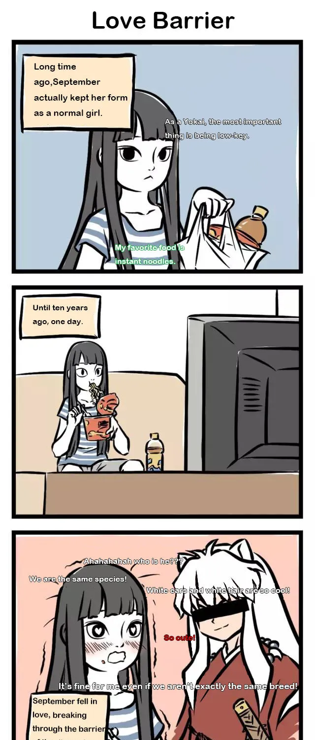Fei Ren Zai (Colored) Chapter 5 page 1 - 