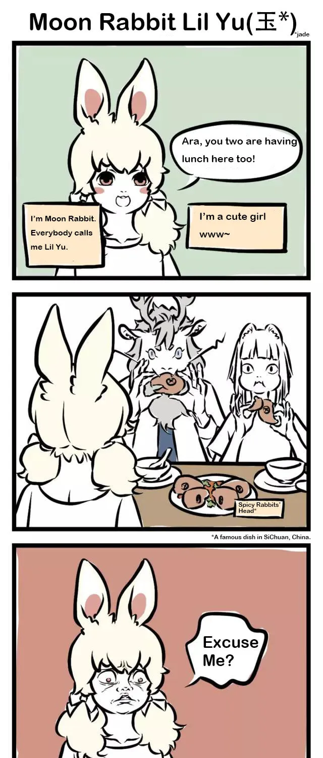 Fei Ren Zai (Colored) Chapter 5 page 3 - 