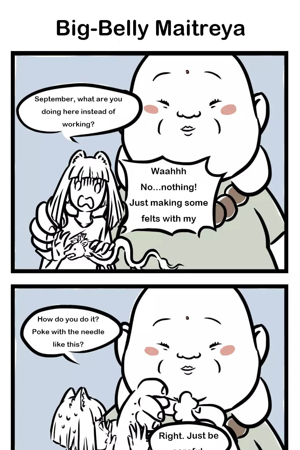 Fei Ren Zai (Colored) Chapter 6 page 4 - 
