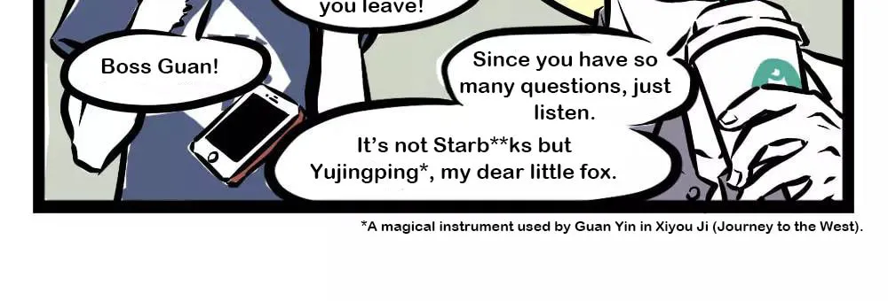Fei Ren Zai (Colored) Chapter 9 page 3 - 