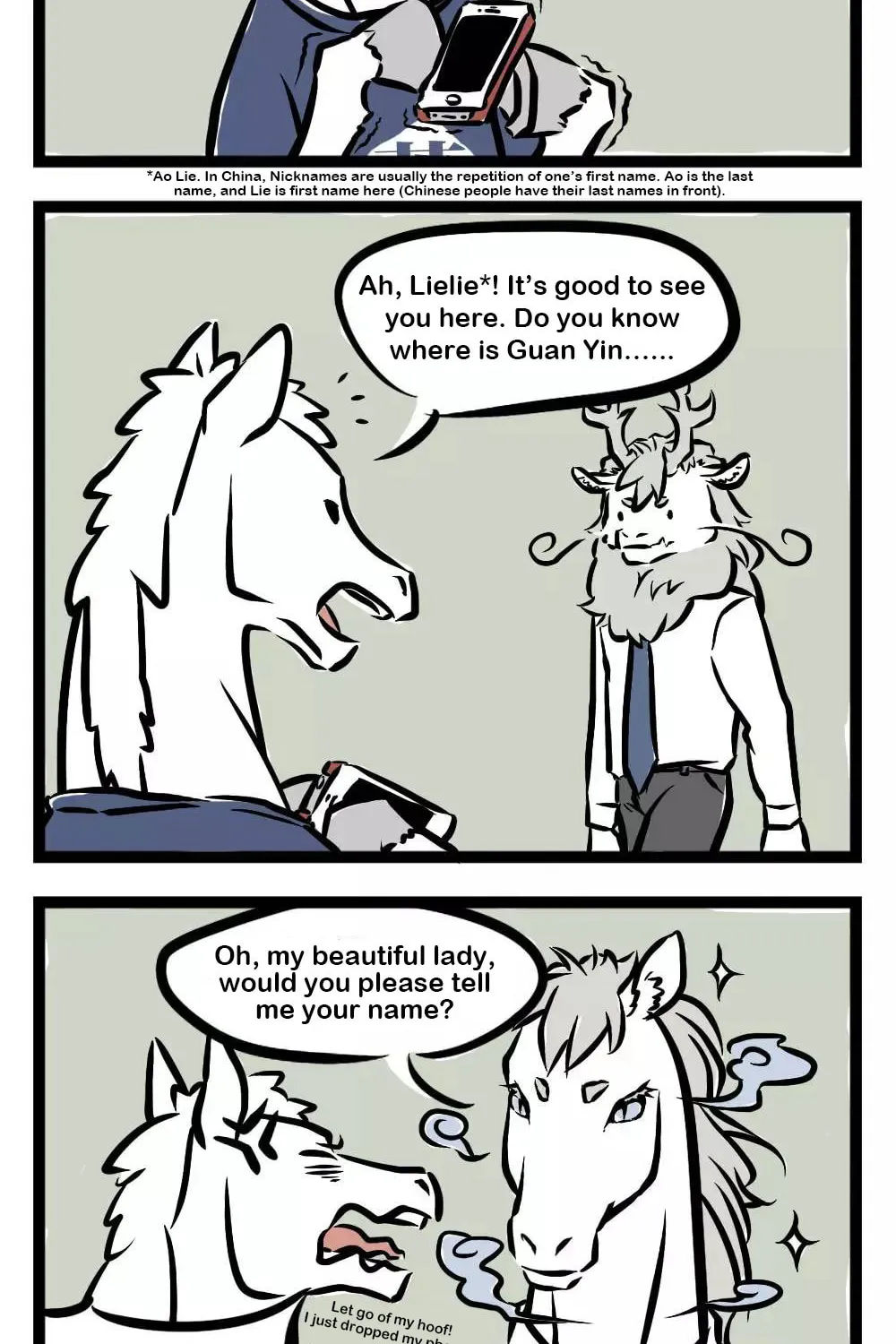 Fei Ren Zai (Colored) Chapter 9 page 5 - 